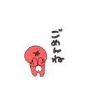 トマトずっ（個別スタンプ：28）