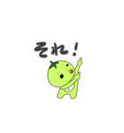 トマトずっ（個別スタンプ：34）