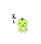 トマトずっ（個別スタンプ：35）