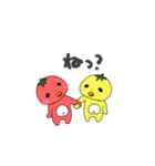 トマトずっ（個別スタンプ：37）