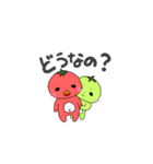 トマトずっ（個別スタンプ：38）
