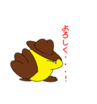 後ろ向きな鳥（個別スタンプ：1）