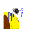 後ろ向きな鳥（個別スタンプ：2）