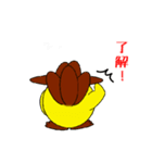 後ろ向きな鳥（個別スタンプ：7）