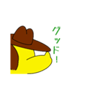 後ろ向きな鳥（個別スタンプ：8）