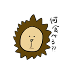 ユルユル動物スタンプ（個別スタンプ：7）