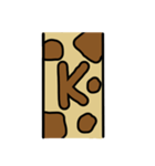キリンは言いたい（個別スタンプ：13）