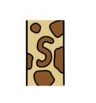 キリンは言いたい（個別スタンプ：21）