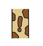 キリンは言いたい（個別スタンプ：29）