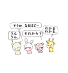 生きてゆくおんなのこたちの日常3（個別スタンプ：8）