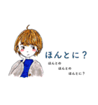 生きてゆくおんなのこたちの日常3（個別スタンプ：11）