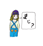 生きてゆくおんなのこたちの日常3（個別スタンプ：12）