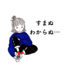 生きてゆくおんなのこたちの日常3（個別スタンプ：15）