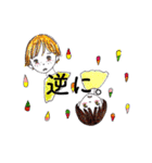 生きてゆくおんなのこたちの日常3（個別スタンプ：16）