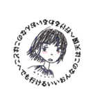 生きてゆくおんなのこたちの日常3（個別スタンプ：26）