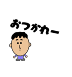 男性の会話スタンプ（個別スタンプ：3）