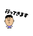 男性の会話スタンプ（個別スタンプ：8）