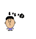 男性の会話スタンプ（個別スタンプ：10）