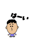 男性の会話スタンプ（個別スタンプ：13）