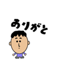 男性の会話スタンプ（個別スタンプ：14）