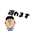 男性の会話スタンプ（個別スタンプ：19）