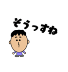 男性の会話スタンプ（個別スタンプ：22）