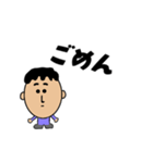 男性の会話スタンプ（個別スタンプ：23）
