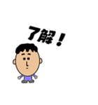 男性の会話スタンプ（個別スタンプ：28）