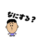 男性の会話スタンプ（個別スタンプ：37）