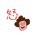 独特な髪形のおじさんがモノ申す（個別スタンプ：7）