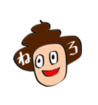 独特な髪形のおじさんがモノ申す（個別スタンプ：11）