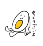 キミはすごい！やさしい一言スタンプ（個別スタンプ：3）