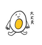 キミはすごい！やさしい一言スタンプ（個別スタンプ：5）