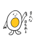 キミはすごい！やさしい一言スタンプ（個別スタンプ：6）