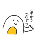キミはすごい！やさしい一言スタンプ（個別スタンプ：7）