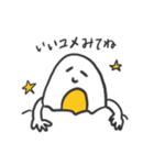 キミはすごい！やさしい一言スタンプ（個別スタンプ：8）