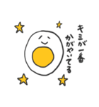 キミはすごい！やさしい一言スタンプ（個別スタンプ：10）