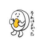 キミはすごい！やさしい一言スタンプ（個別スタンプ：11）