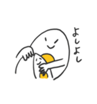 キミはすごい！やさしい一言スタンプ（個別スタンプ：12）