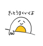 キミはすごい！やさしい一言スタンプ（個別スタンプ：14）