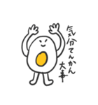 キミはすごい！やさしい一言スタンプ（個別スタンプ：15）
