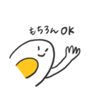 キミはすごい！やさしい一言スタンプ（個別スタンプ：20）