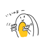 キミはすごい！やさしい一言スタンプ（個別スタンプ：21）