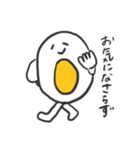 キミはすごい！やさしい一言スタンプ（個別スタンプ：22）