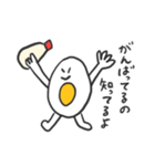 キミはすごい！やさしい一言スタンプ（個別スタンプ：26）