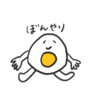 キミはすごい！やさしい一言スタンプ（個別スタンプ：36）