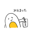 キミはすごい！やさしい一言スタンプ（個別スタンプ：38）