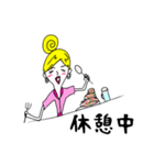 酔いどれ美容師(女性Ver.)（個別スタンプ：3）