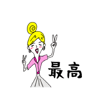 酔いどれ美容師(女性Ver.)（個別スタンプ：6）