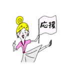 酔いどれ美容師(女性Ver.)（個別スタンプ：8）